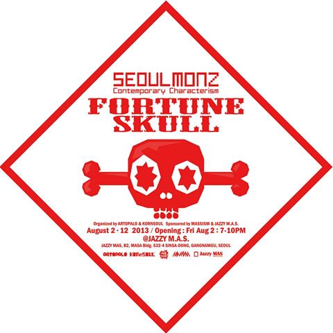 fortune_02 (1)