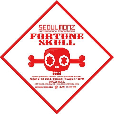 Seoulmonz Fortune Skull:Jazzy M.A.S