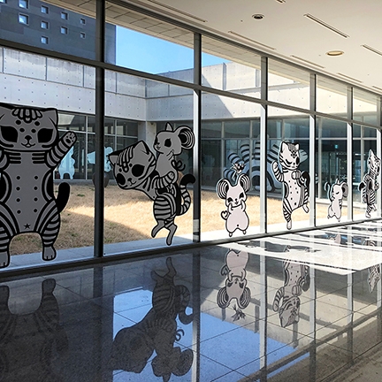 Installation work: The inner court of the Jeju Museum of Art