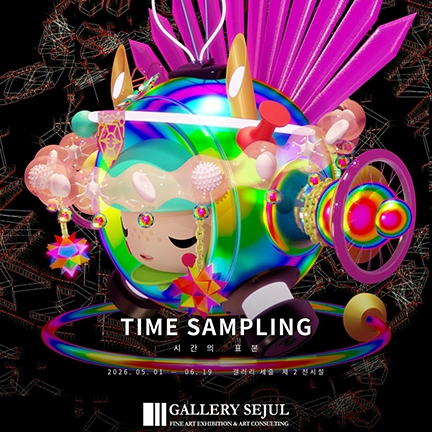 Time Sampling